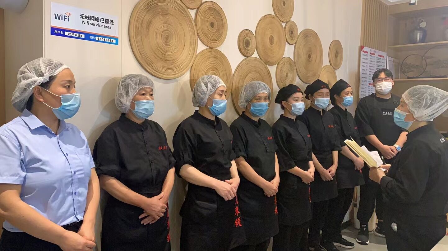 0經(jīng)驗0技術(shù)也能開的餐飲店，你可千萬不能錯過，無需大廚，操作簡單#狀元米線#米線加盟#餐飲創(chuàng)業(yè)#開店
