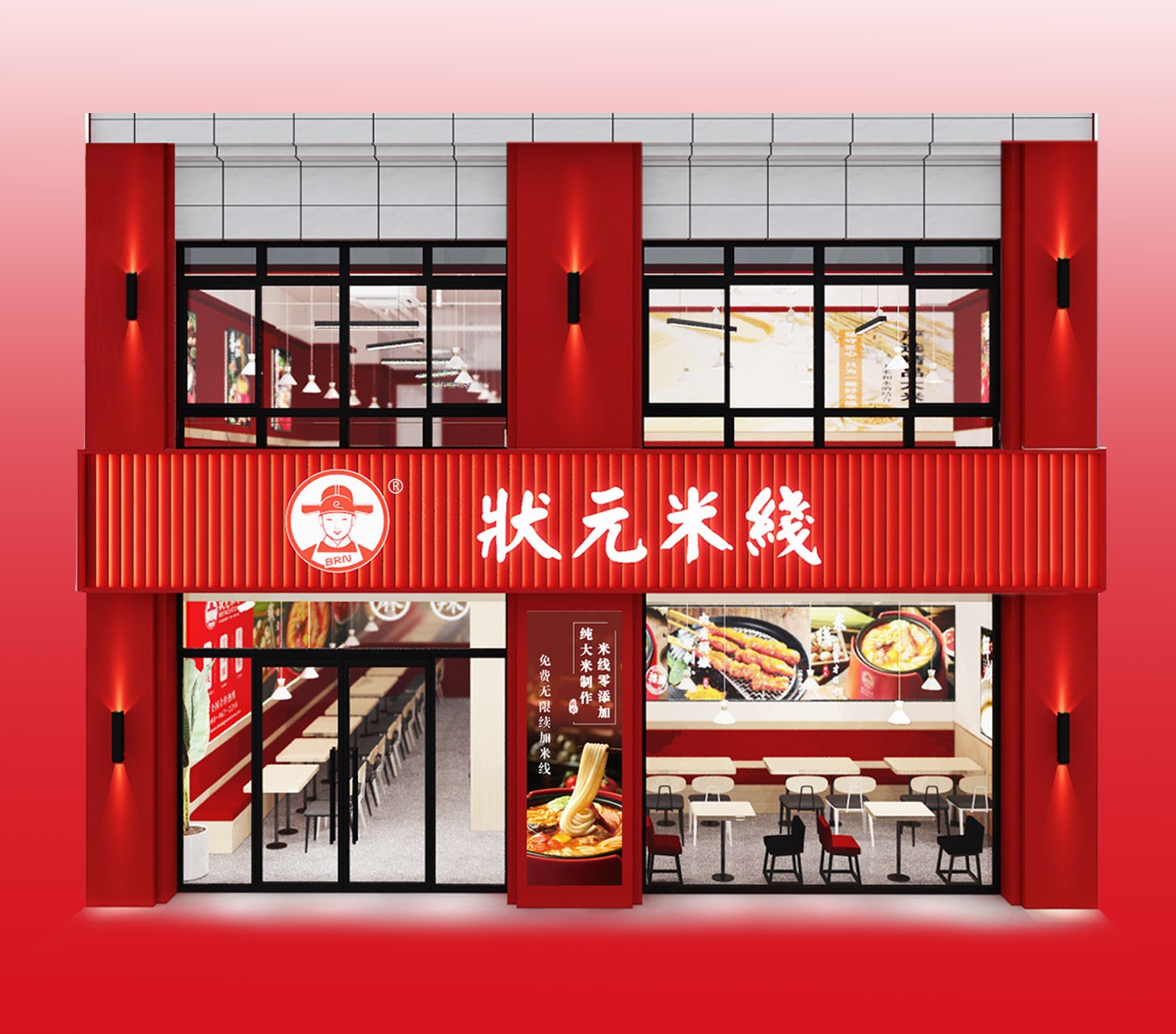 上手快，一個投資小，好操作的美食餐廳！米線加盟好項目，狀元米線全國合作熱線：400-967-2208