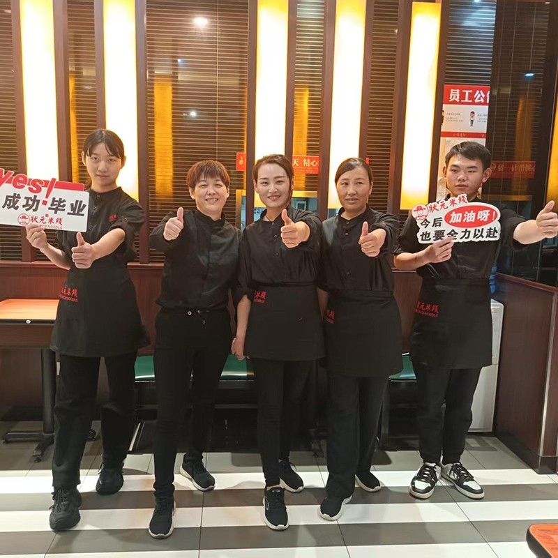 想自己做生意的老板，這樣店你確定考慮一下嗎？狀元米線(xiàn) 合作熱線(xiàn)：400-967-0028